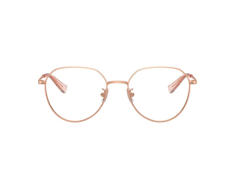 Coach Silmalasit 5116D 9331