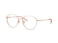 Coach Silmalasit 5116D 9331