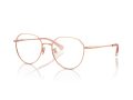Coach Silmalasit 5116D 9331