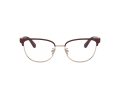 Coach Silmalasit 5130 9385