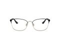 Coach Silmalasit 5135 9346SB