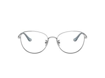 Coach Silmalasit 5137 9001