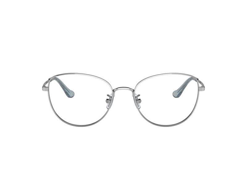 Coach Silmalasit 5137 9001