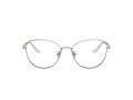 Coach Silmalasit 5137 9331