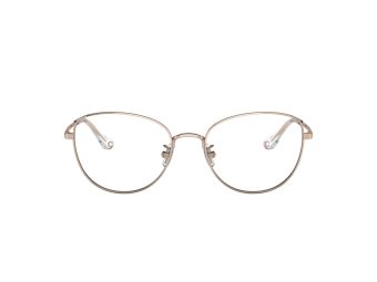 Coach Silmalasit 5137 9331