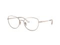 Coach Silmalasit 5137 9331