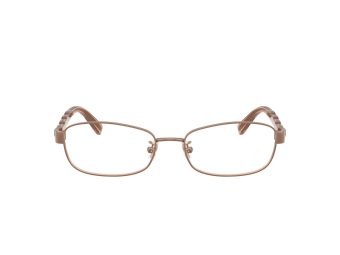 Coach Silmalasit 5138 9414