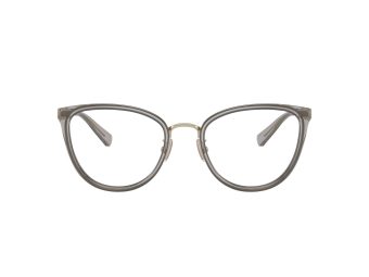 Coach Silmalasit 5146 9417