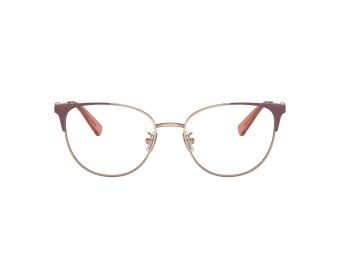 Coach Silmalasit 5148 9419