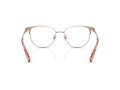 Coach Silmalasit 5148 9419