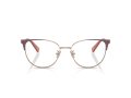 Coach Silmalasit 5148 9419