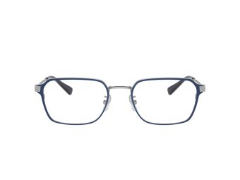 Coach Silmalasit 5167 9001