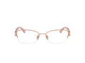 Coach Silmalasit 5168 9331