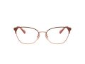 Coach Silmalasit 5169 9331