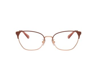 Coach Silmalasit 5169 9331