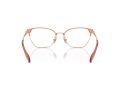 Coach Silmalasit 5169 9331