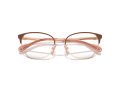 Coach Silmalasit 5169 9331