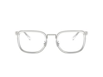 Coach Silmalasit 5177 9455