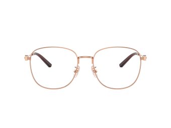 Coach Silmalasit 5179D 9331