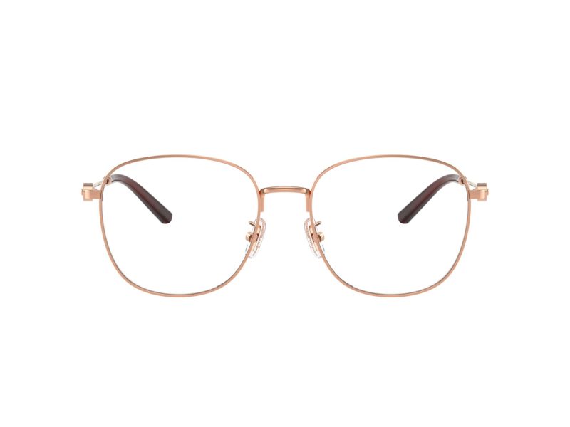 Coach Silmalasit 5179D 9331