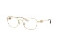Coach Silmalasit 5183 9005