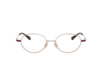 Coach Silmalasit 5189TD 9331