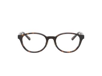 Coach Silmalasit 6152D 5120