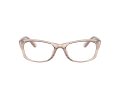 Coach Silmalasit 6164U 5575