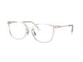 Coach Silmalasit 6214D 5111