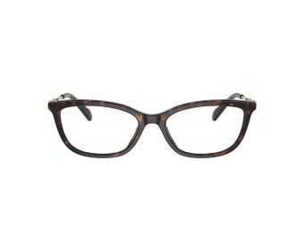 Coach Silmalasit 6237U 5120