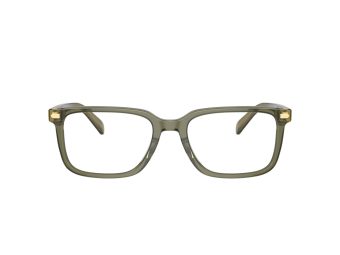 Coach Silmalasit 6239U 5818