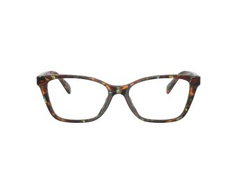 Coach Silmalasit 6248U 5844