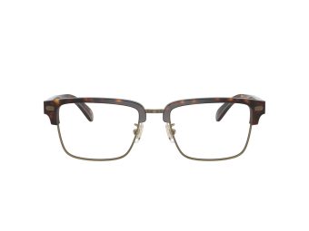 Coach Silmalasit 6253 5120