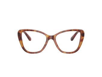 Coach Silmalasit 6255U 5774