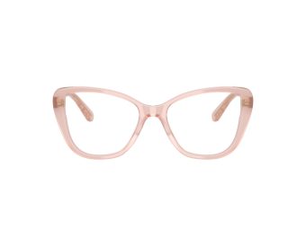 Coach Silmalasit 6255U 5863