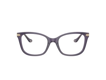 Coach Silmalasit 6261BU 5522