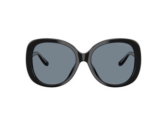 Giorgio Armani Aurinkolasit 8229U 587556