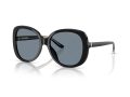 Giorgio Armani Aurinkolasit 8229U 587556